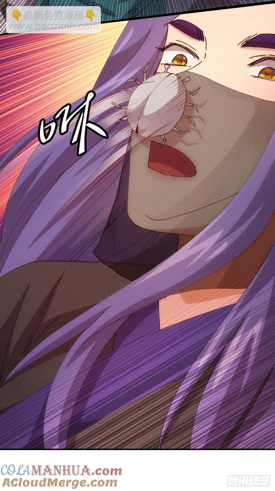 第222话 蜣螂蛊24