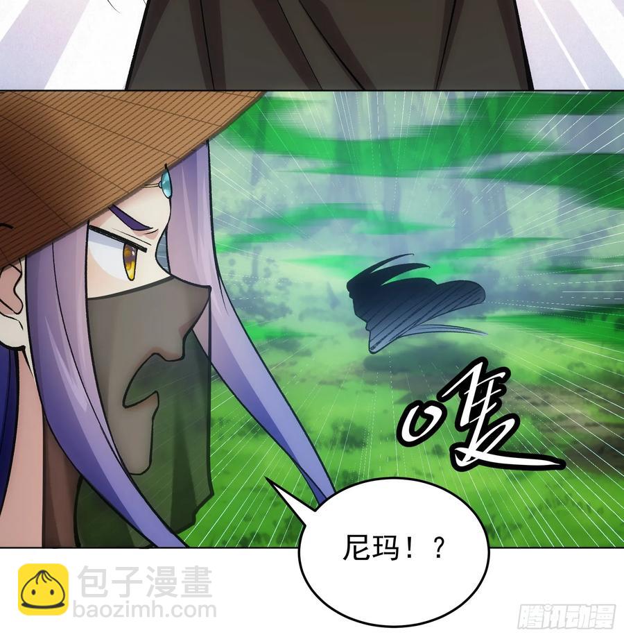 第223话 梅开二度19