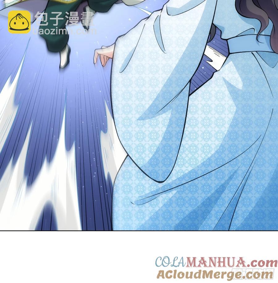 第223话 梅开二度28