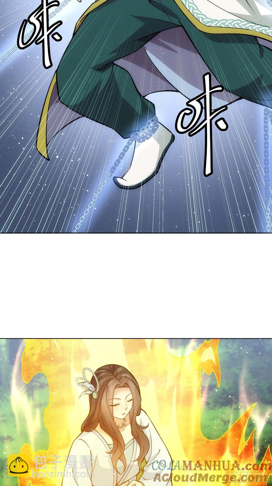 第223话 梅开二度36