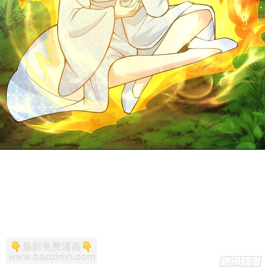 第223话 梅开二度37