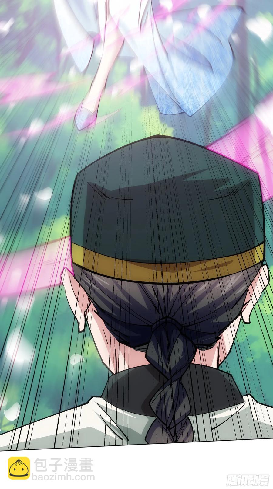 第223话 梅开二度41