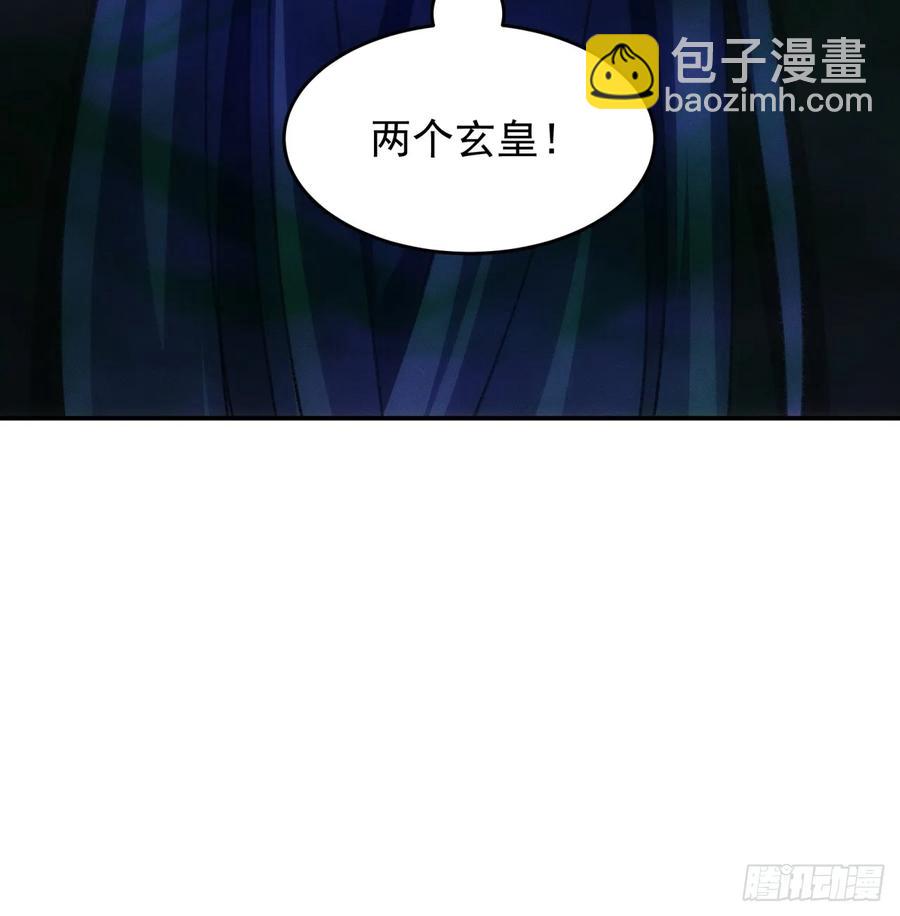 第225话 工具人27