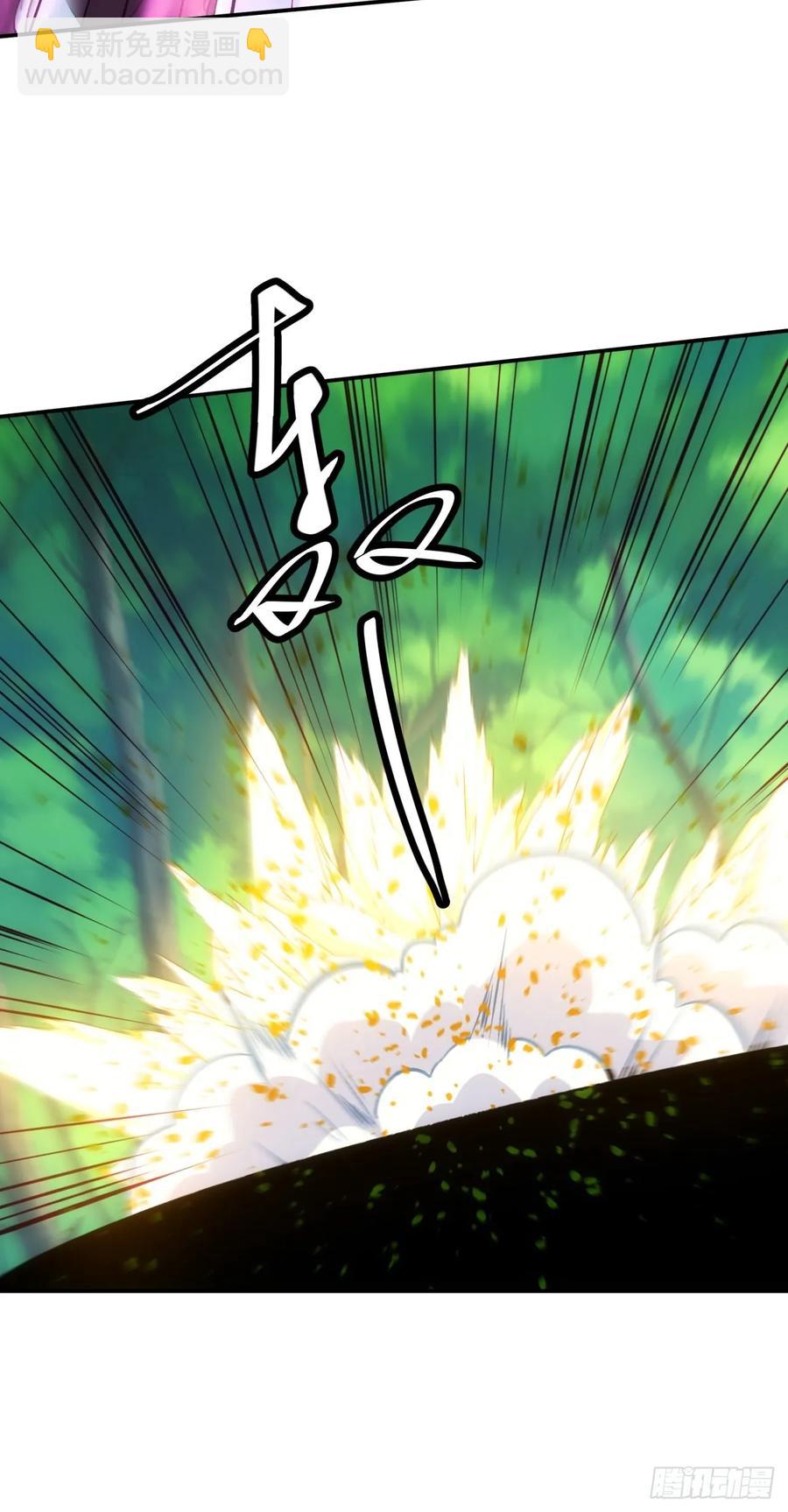 第226话 都一样欠揍37