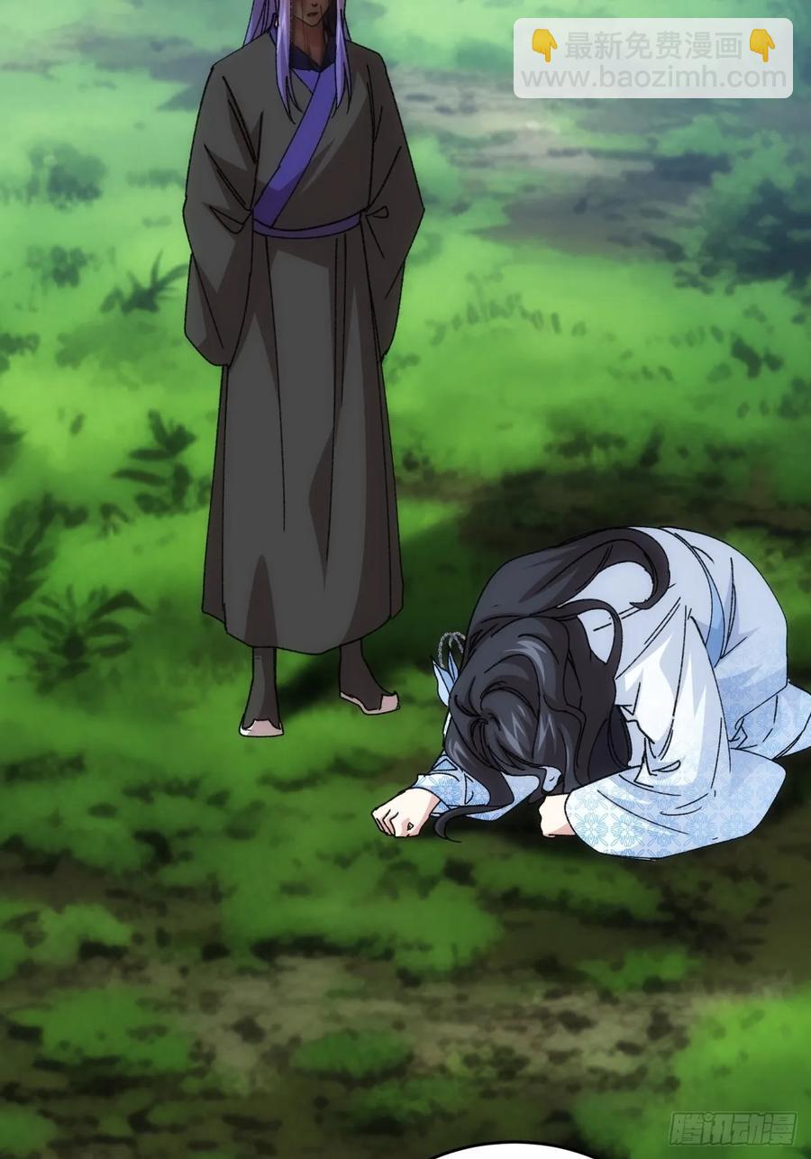 第226话 都一样欠揍5