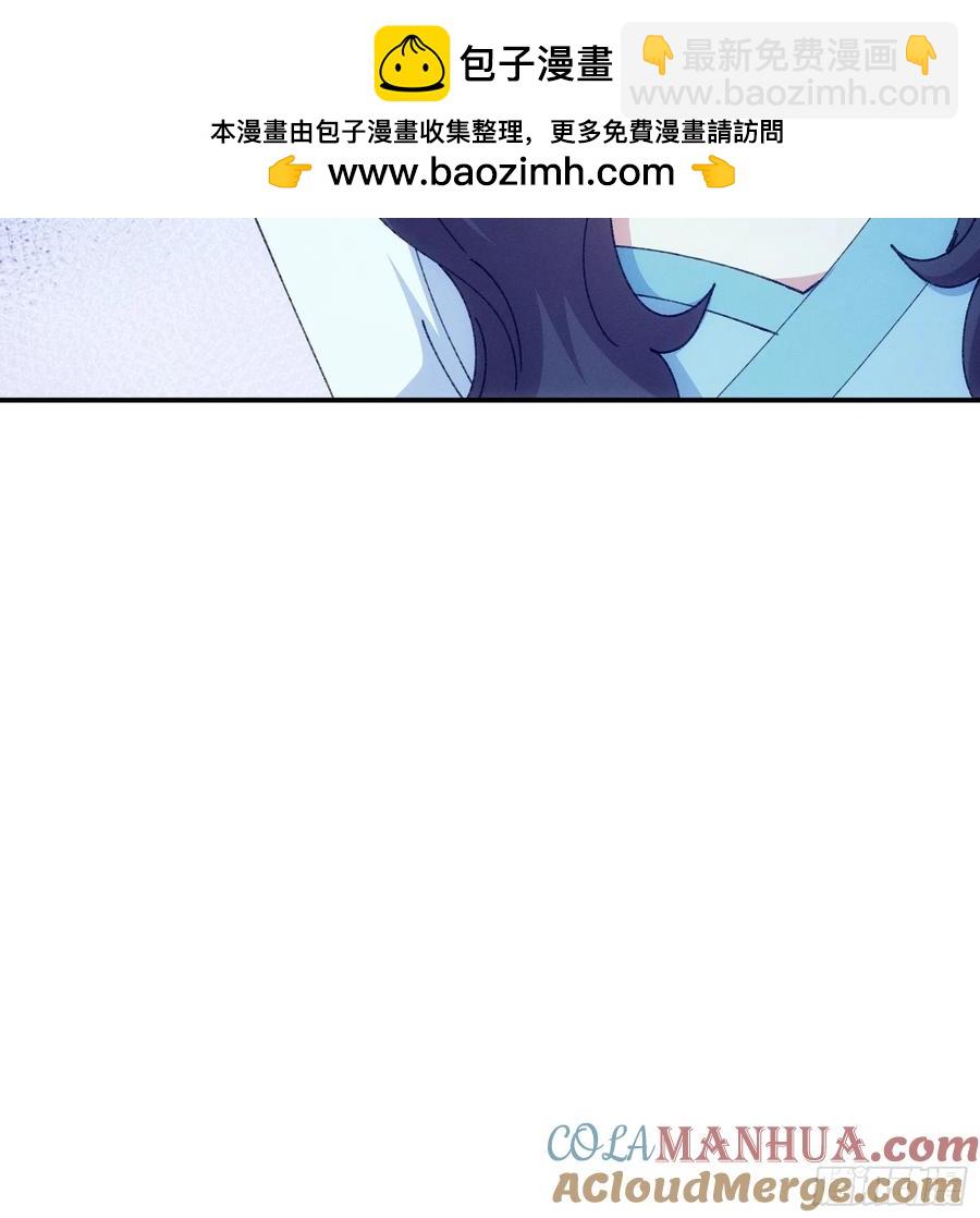 第227话 破阵20