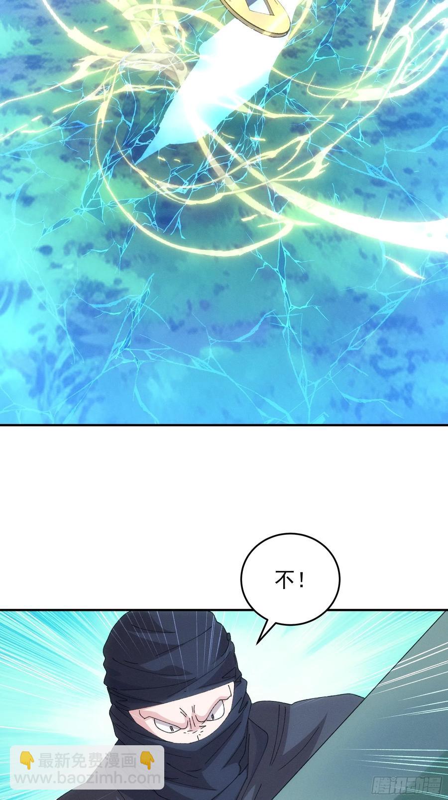 第227话 破阵31