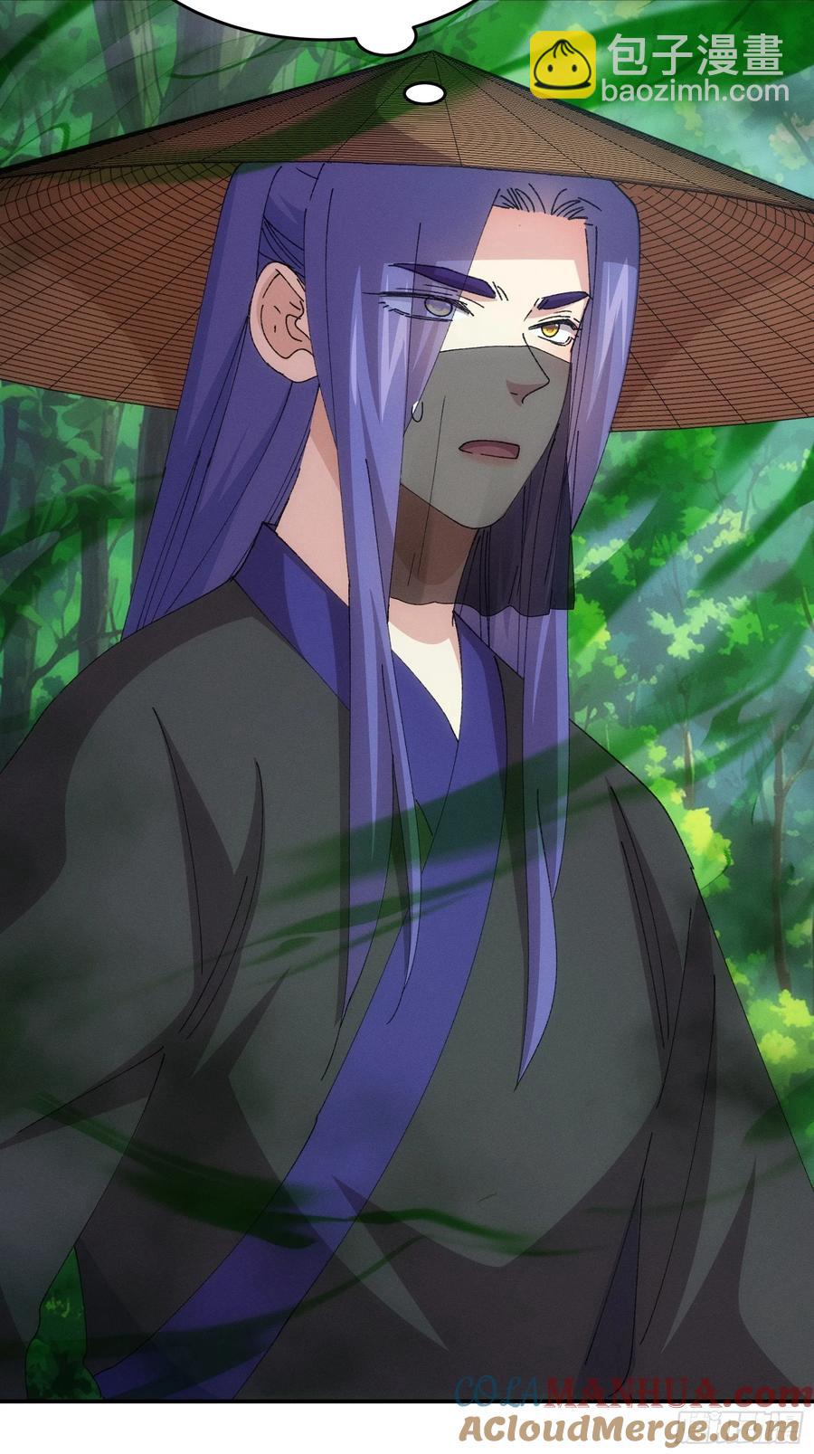 第227话 破阵36