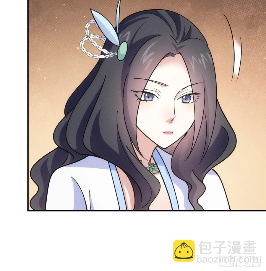 第229话：渔村19