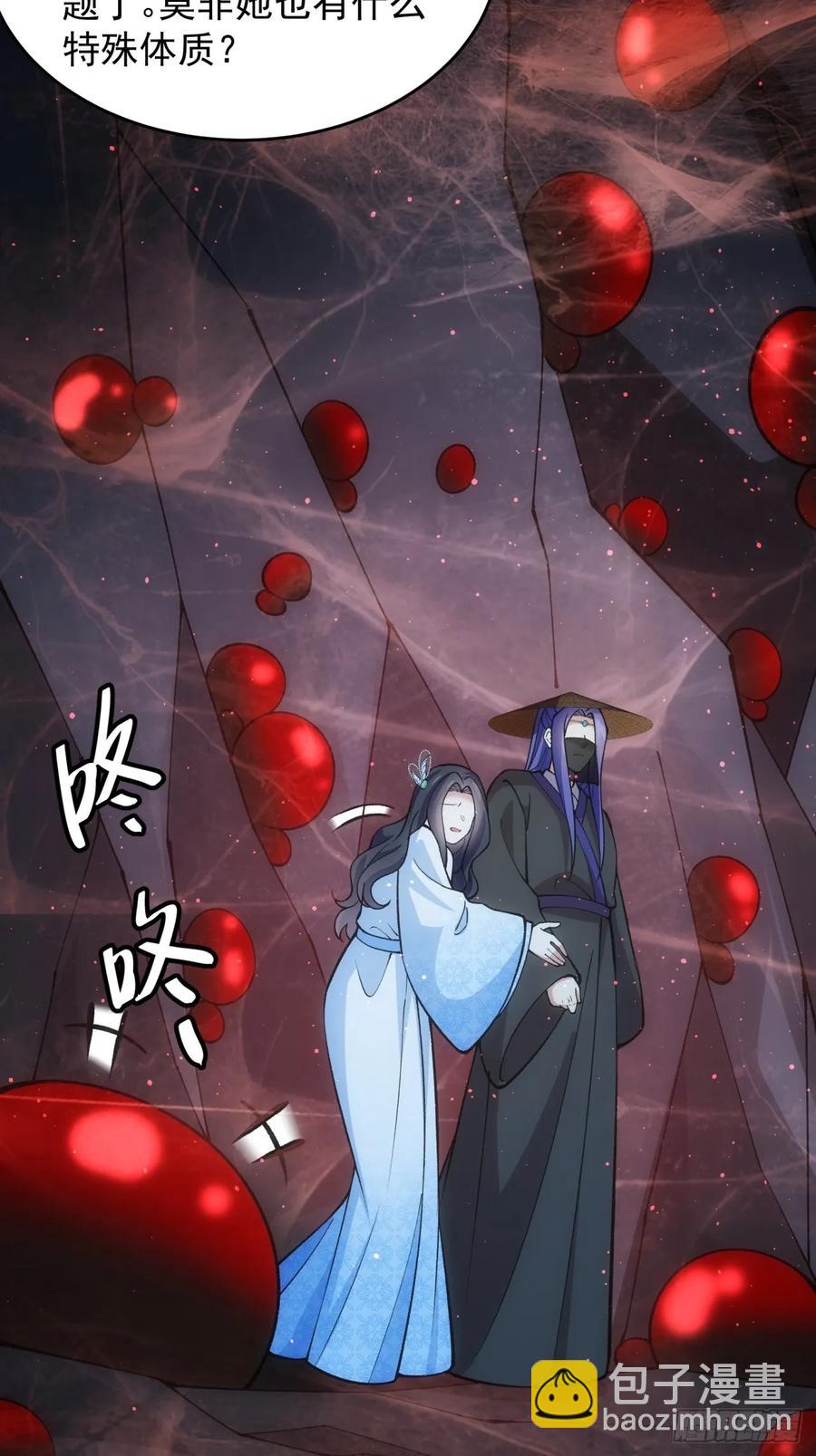 第230话：起源31