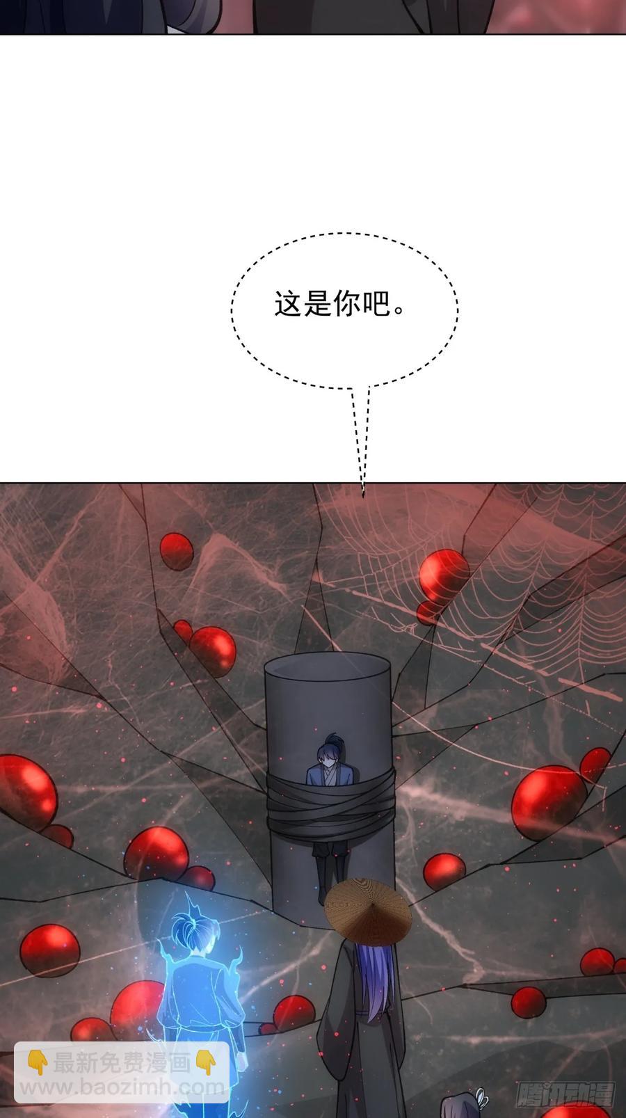 第230话：起源35