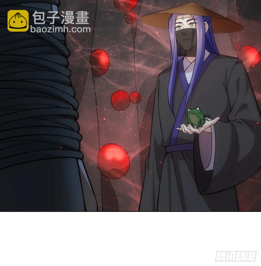 第230话：起源37