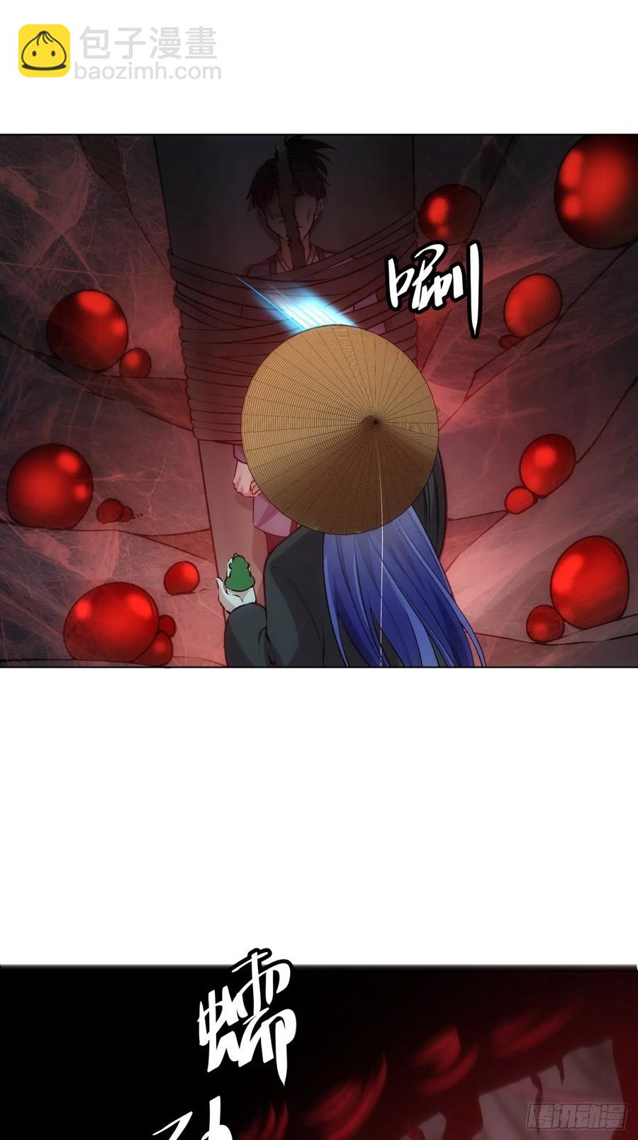 第230话：起源38