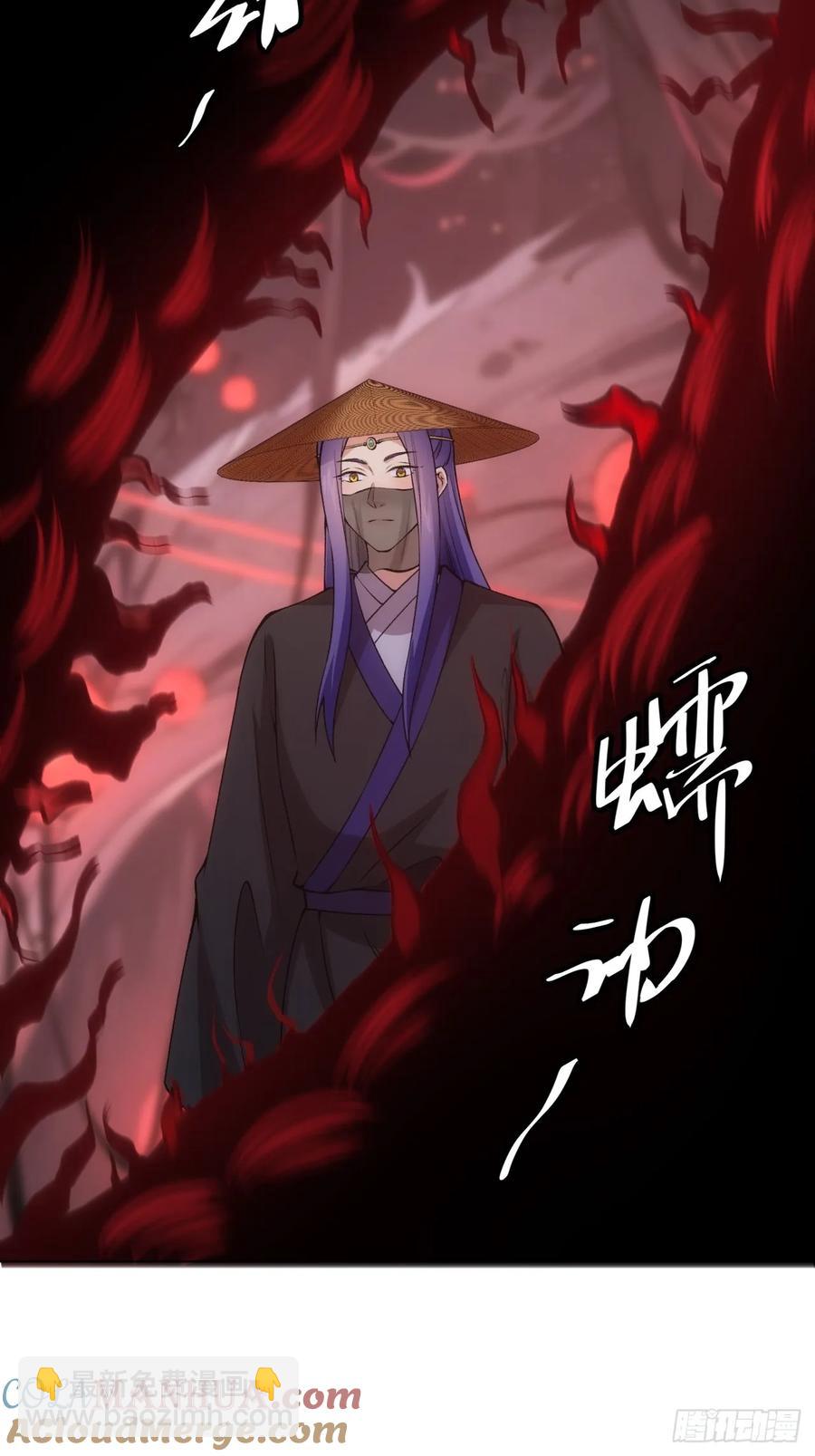 第230话：起源39