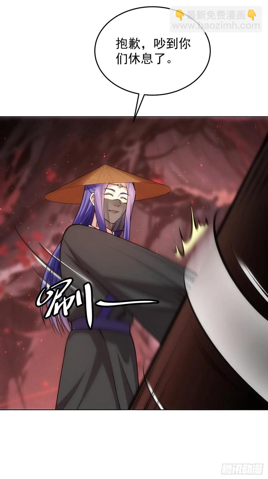 第230话：起源40
