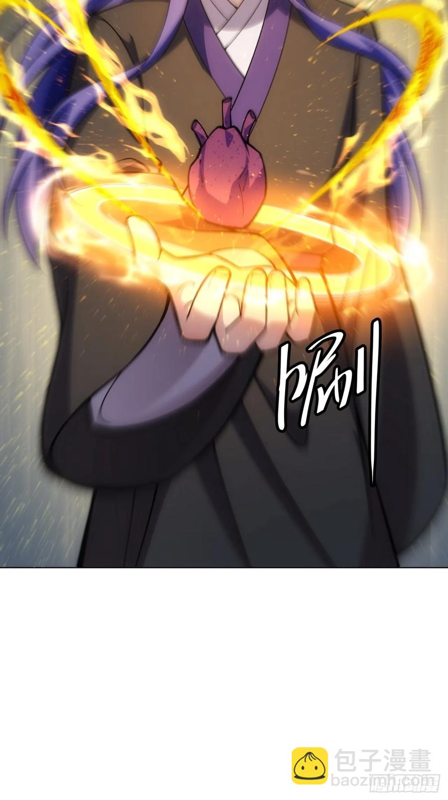 第230话：起源43
