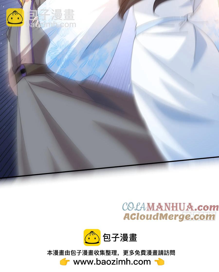 第231话：破局关键10