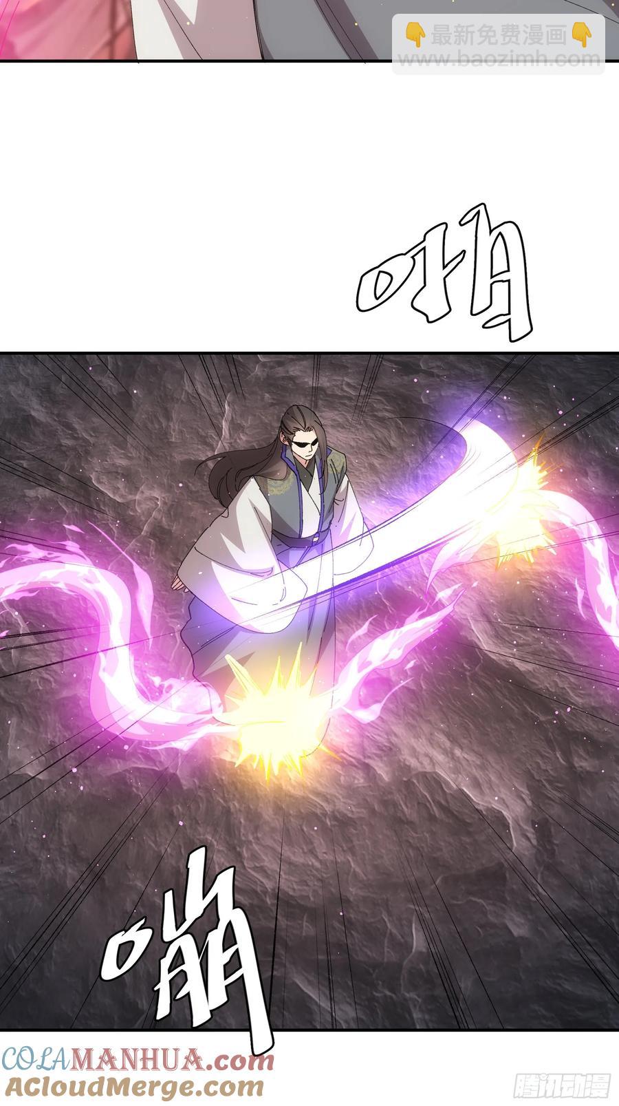 第231话：破局关键14
