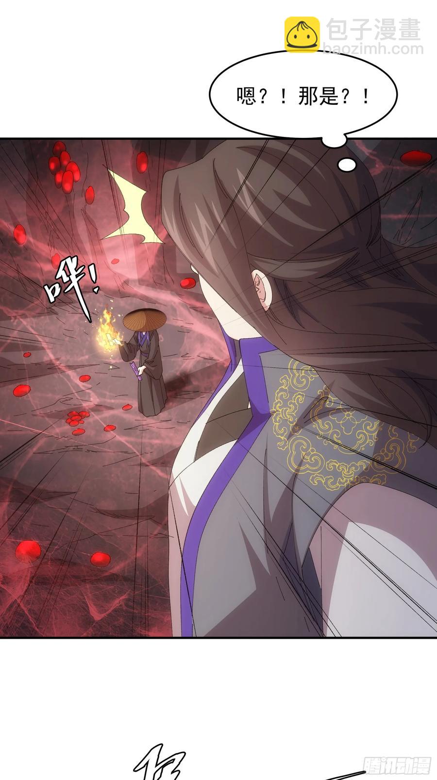 第231话：破局关键15