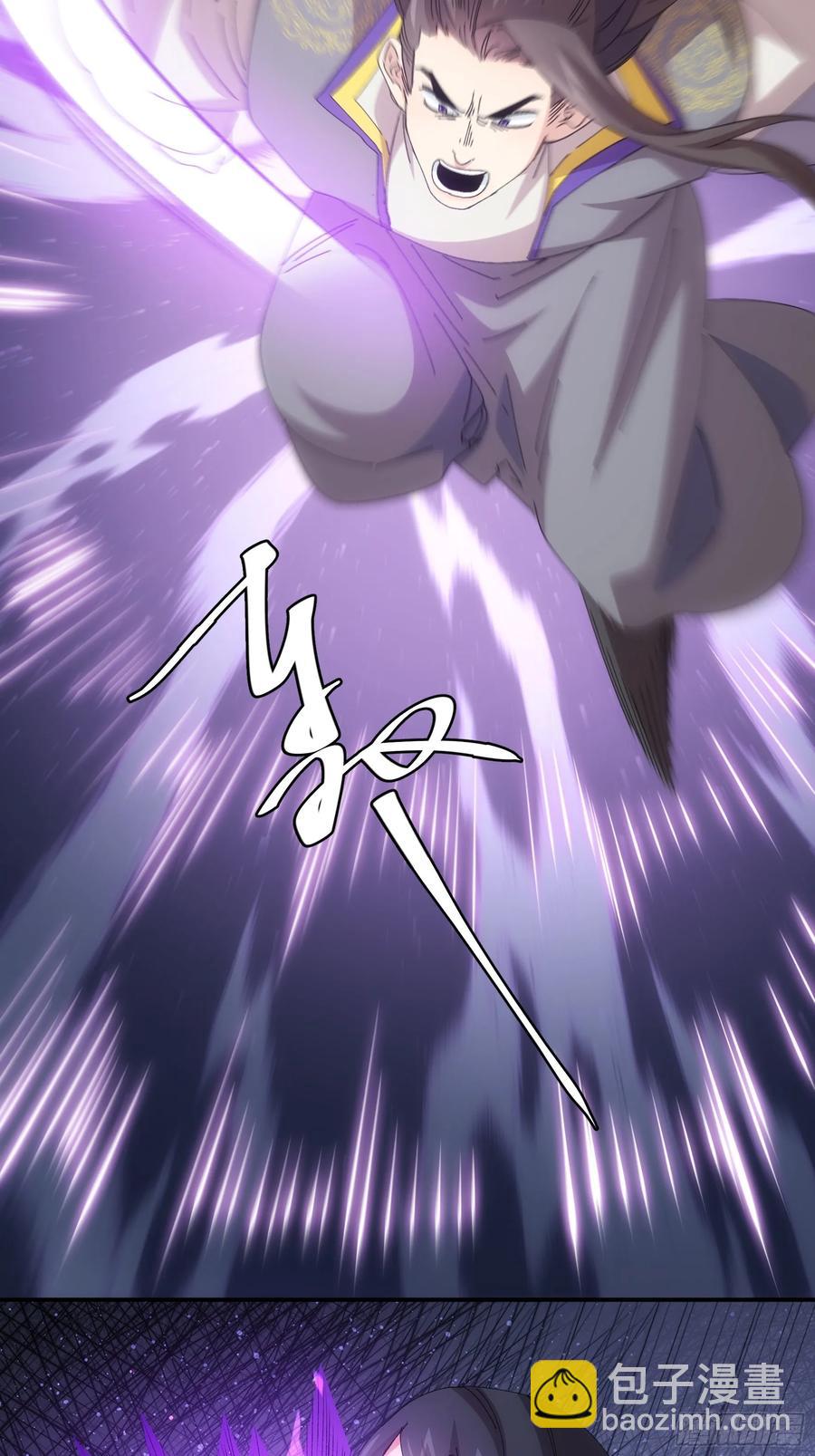 第231话：破局关键17