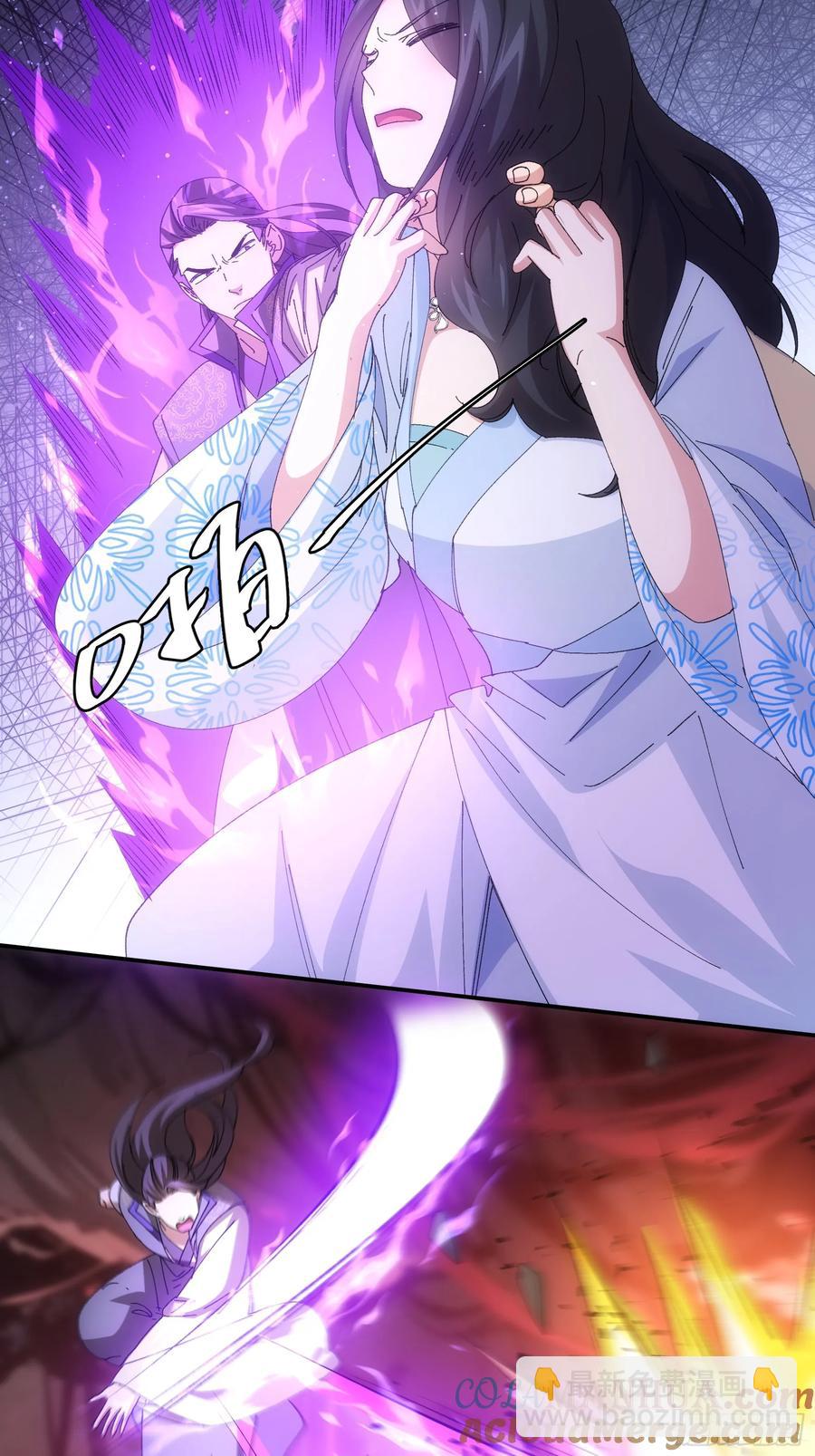 第231话：破局关键18