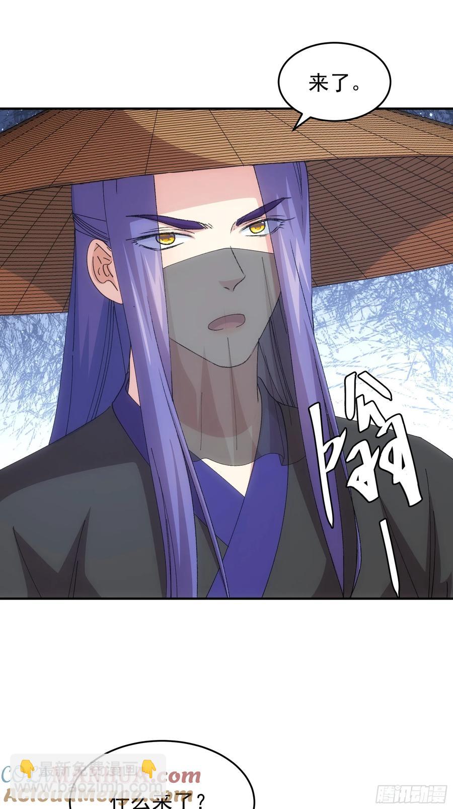 第231话：破局关键2
