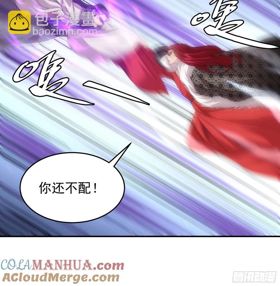 第231话：破局关键28