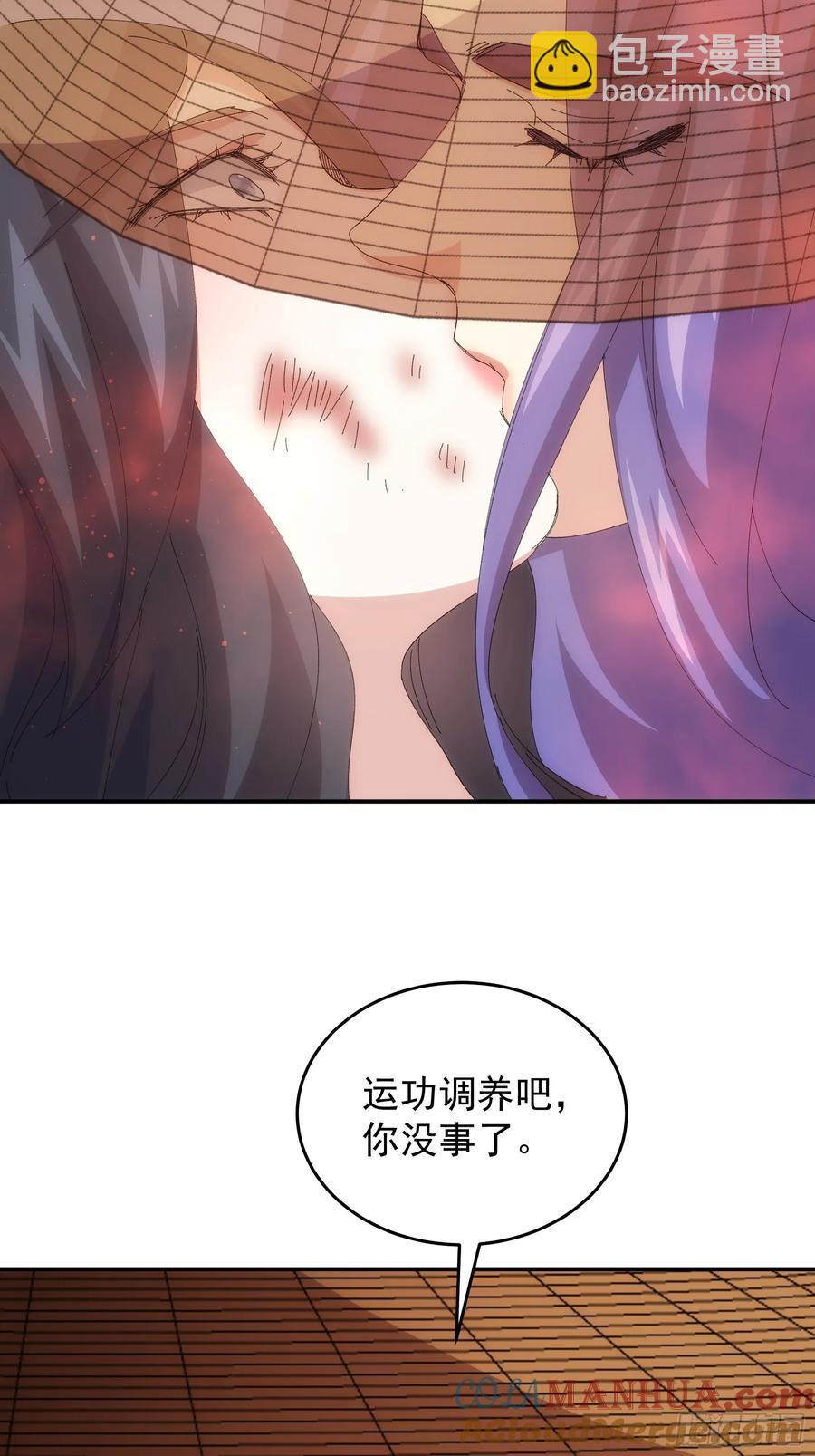 第231话：破局关键34