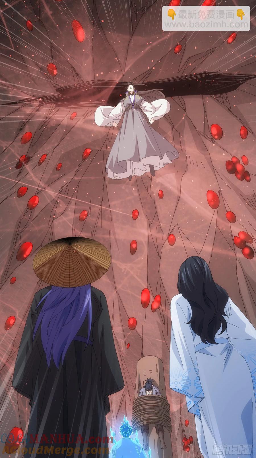 第231话：破局关键4