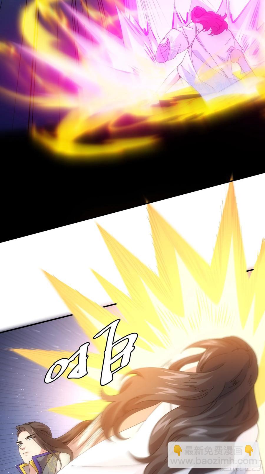 第231话：破局关键9