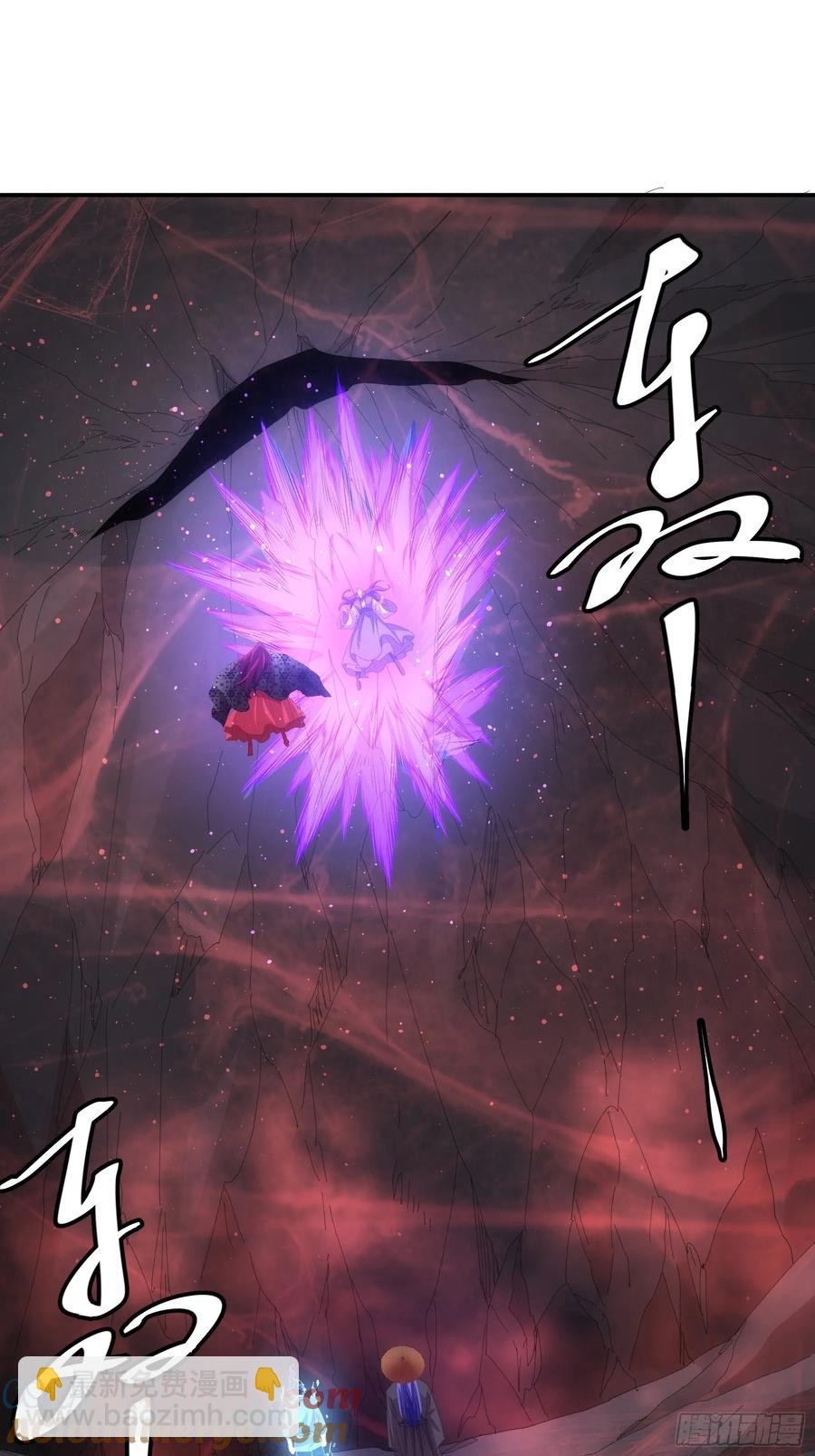 第232话：引毒入体18