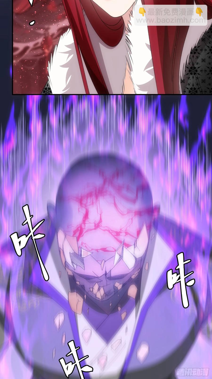 第232话：引毒入体21