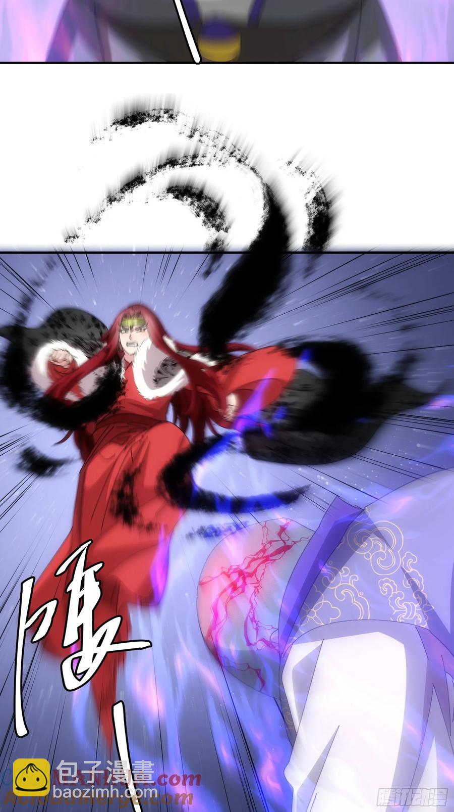 第232话：引毒入体22