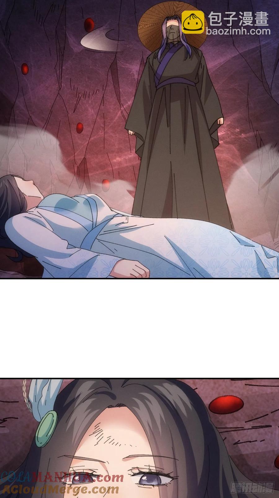 第233话：自助餐18