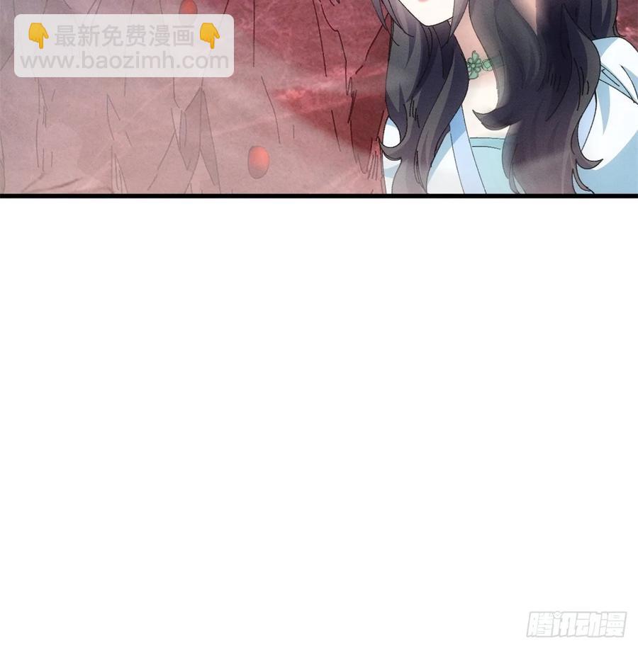 第233话：自助餐39