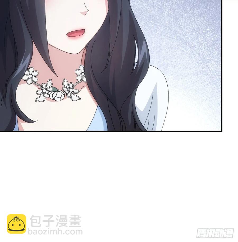 第235话：你也不按套路出牌21