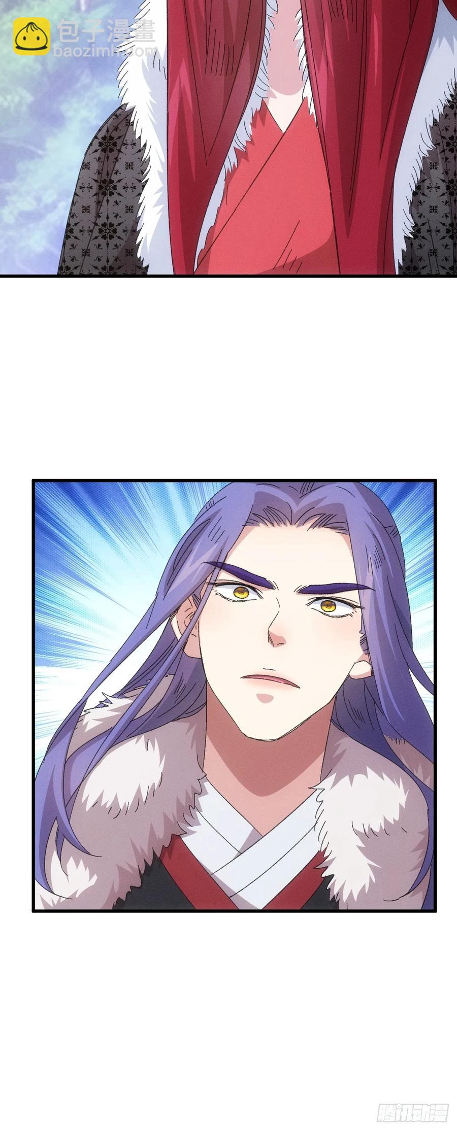 第239话：解毒13