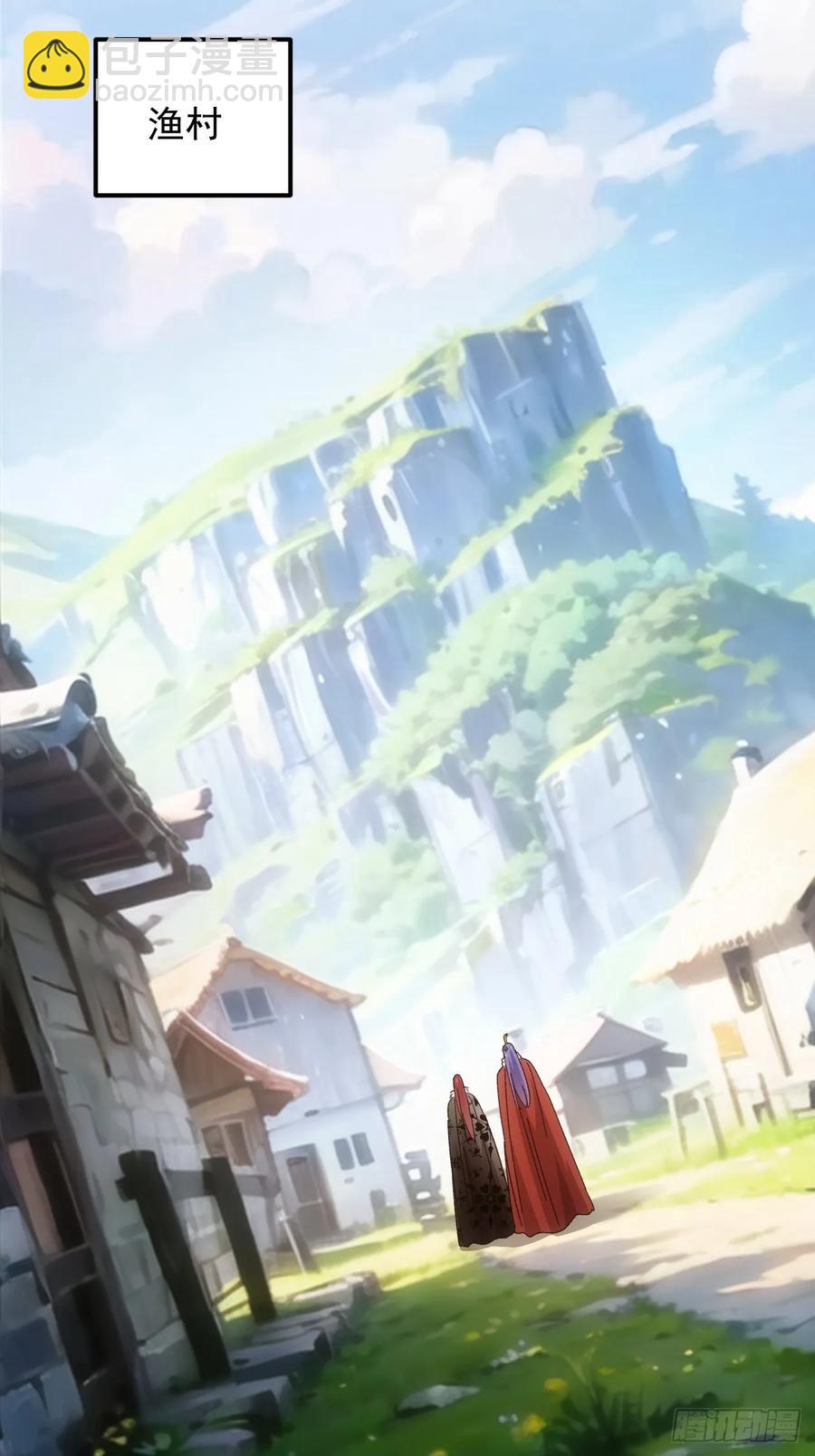 第240话：摊牌11