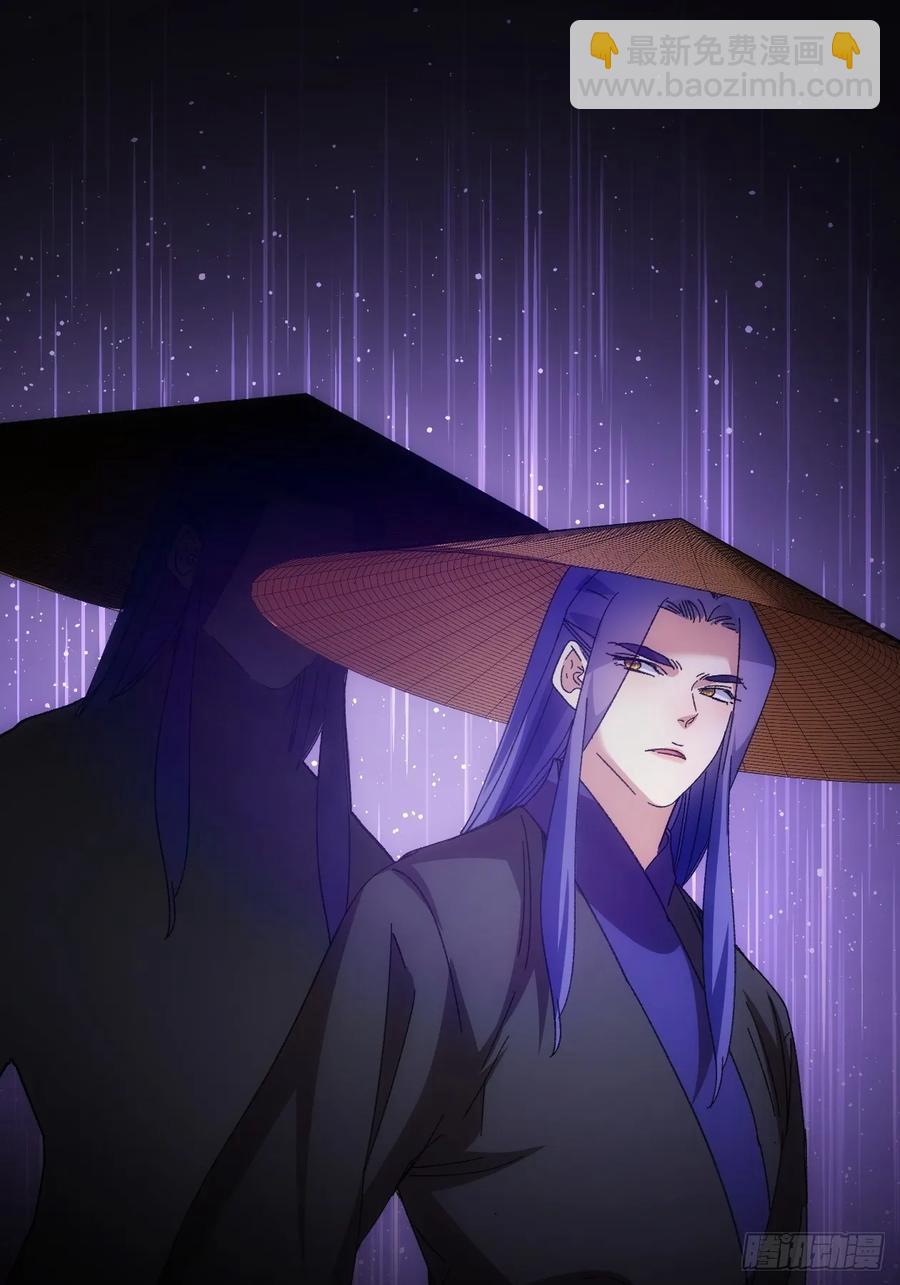 第241话 女人的直觉13