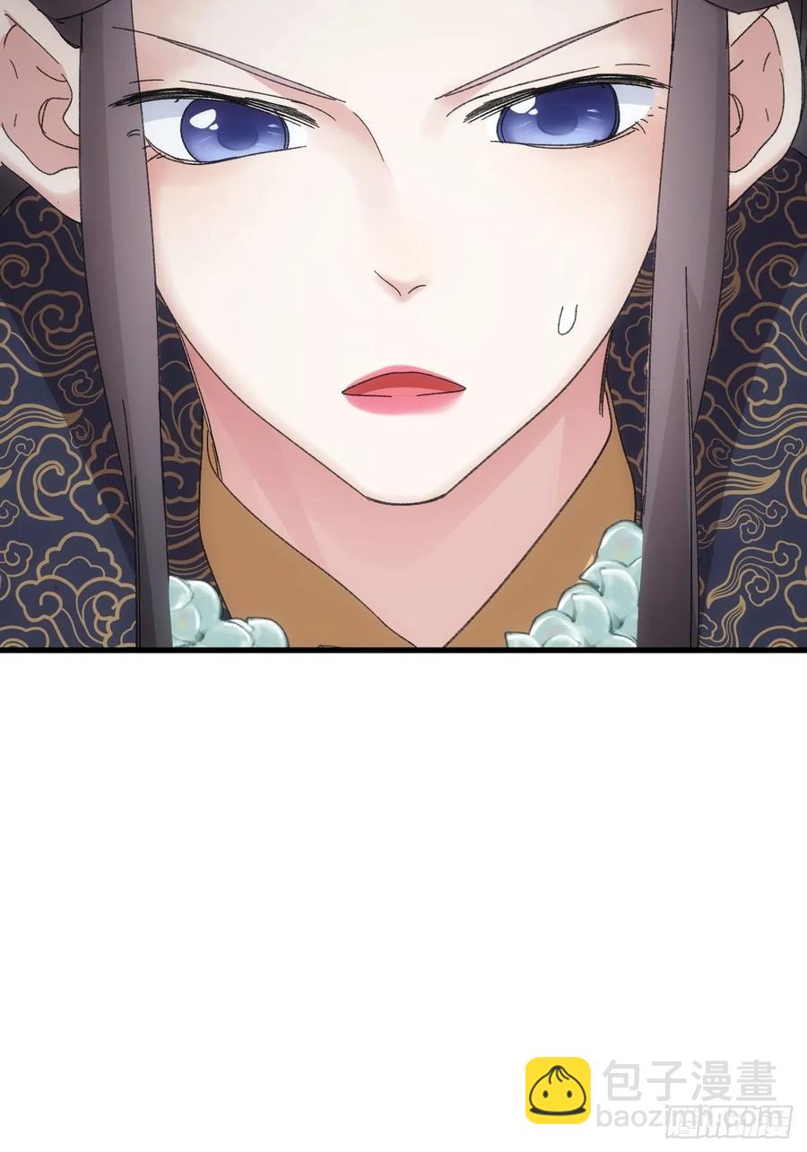 第241话 女人的直觉16