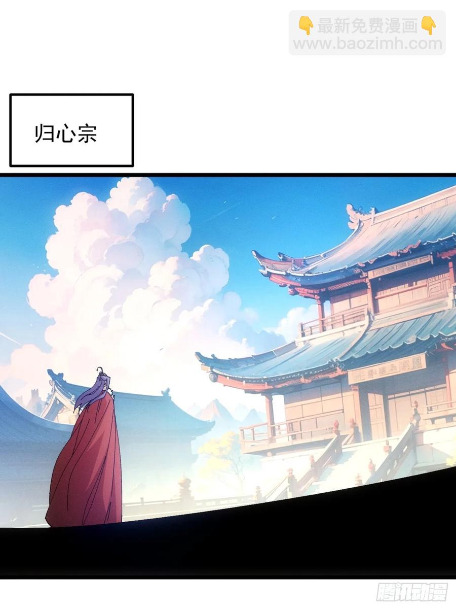 第249话 靠山送上门26
