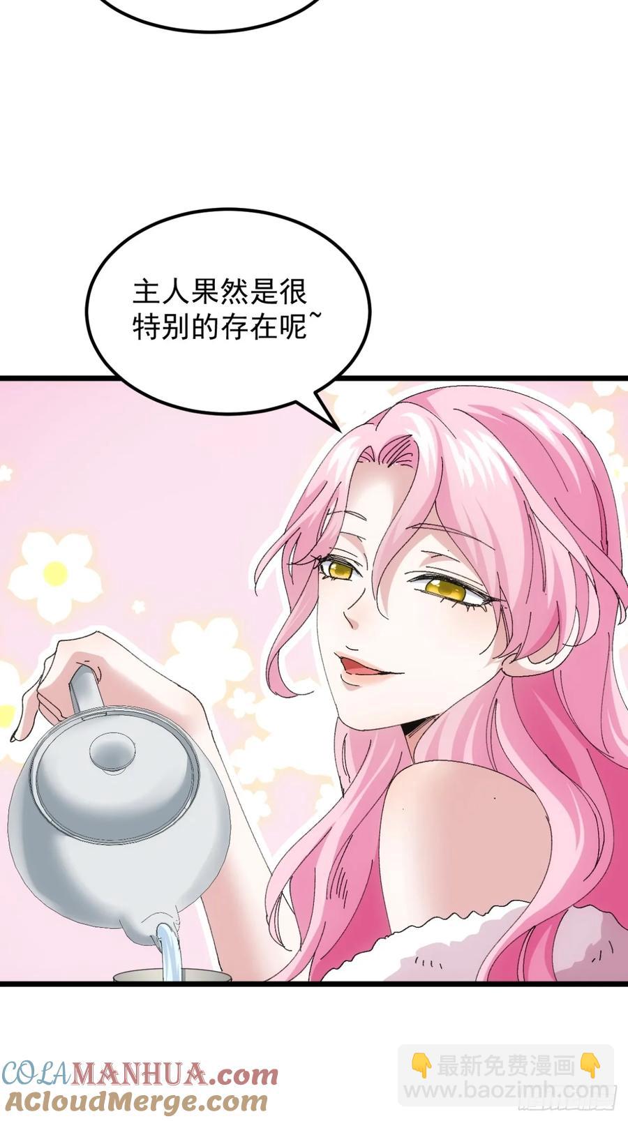 第251话 准备28