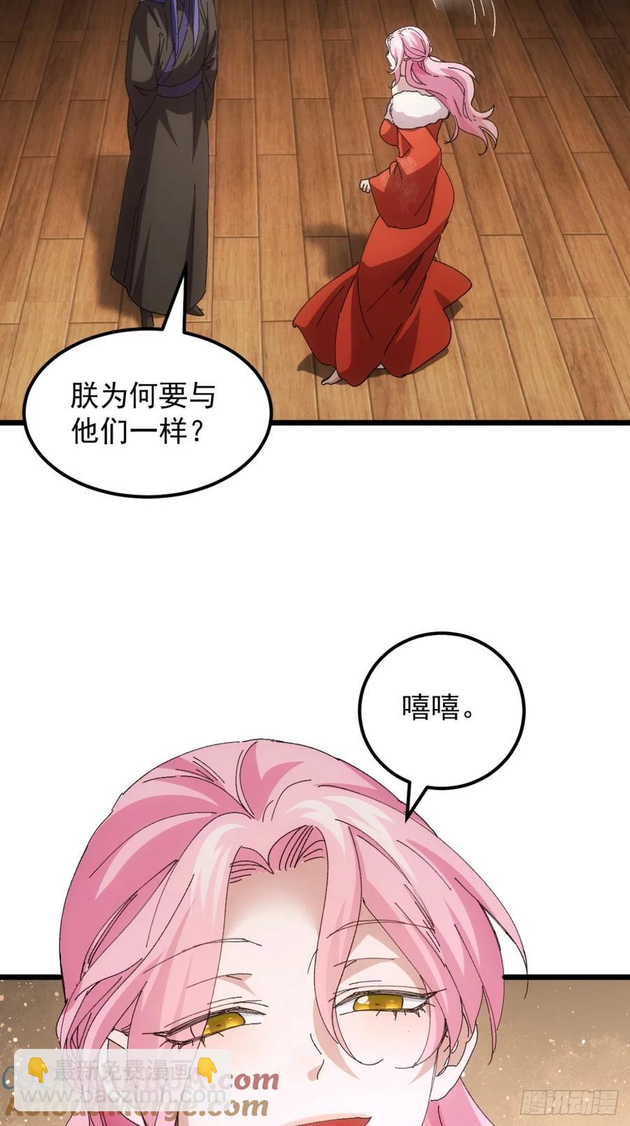第251话 准备36