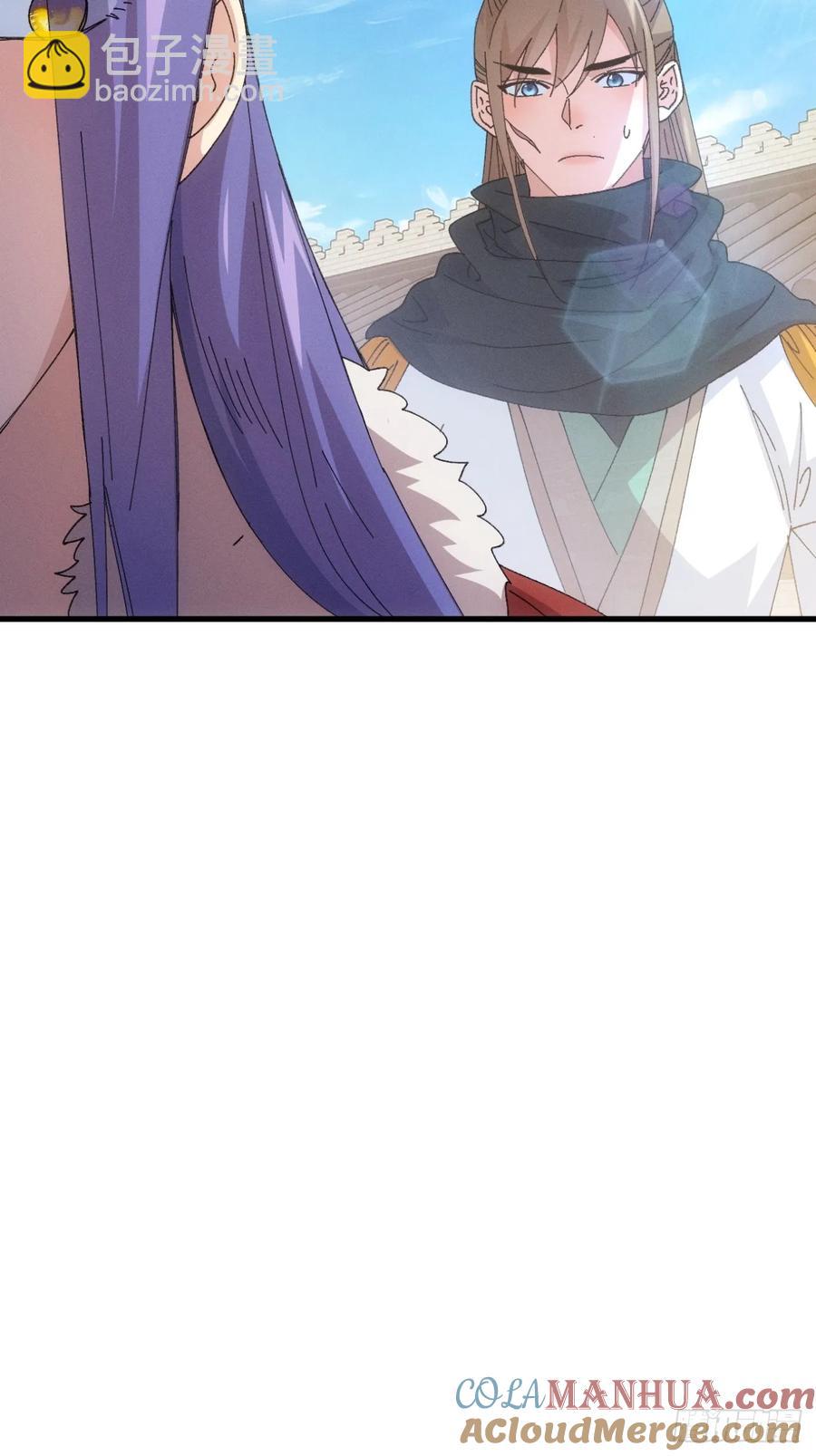 第247话 基地转移36