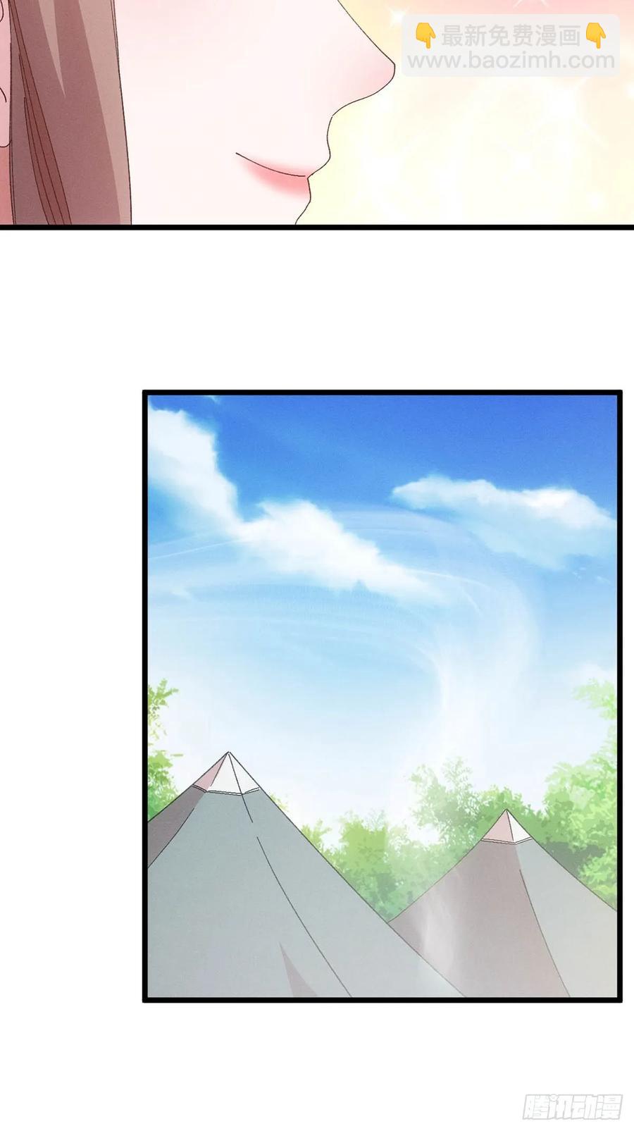 第259话  出发25