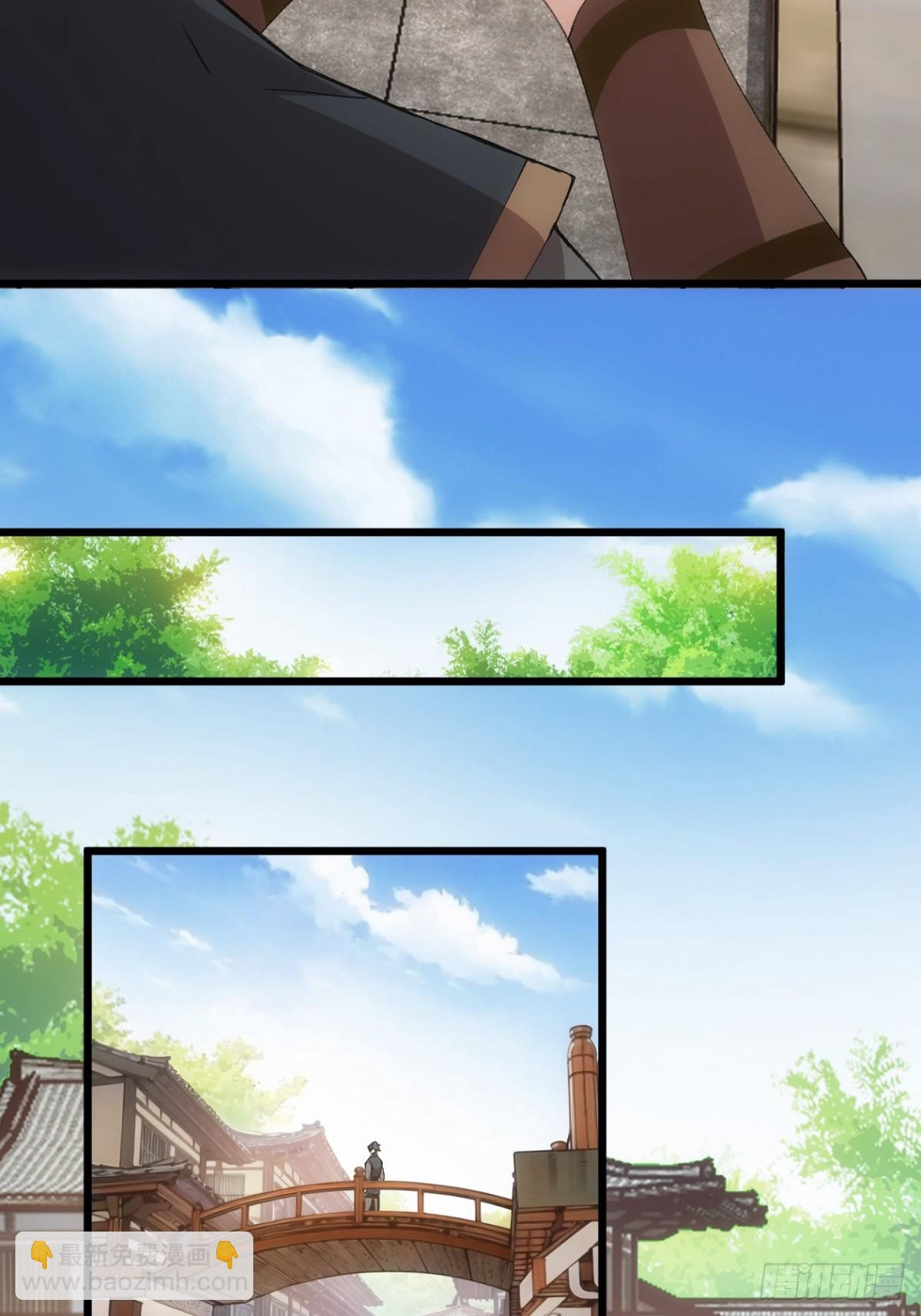 第265话  凤双城8
