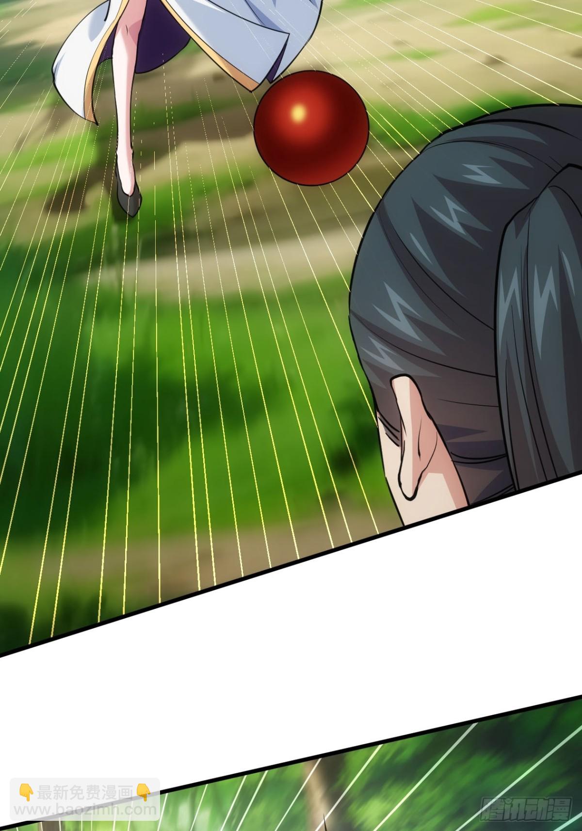 第267话   林诗蕴3