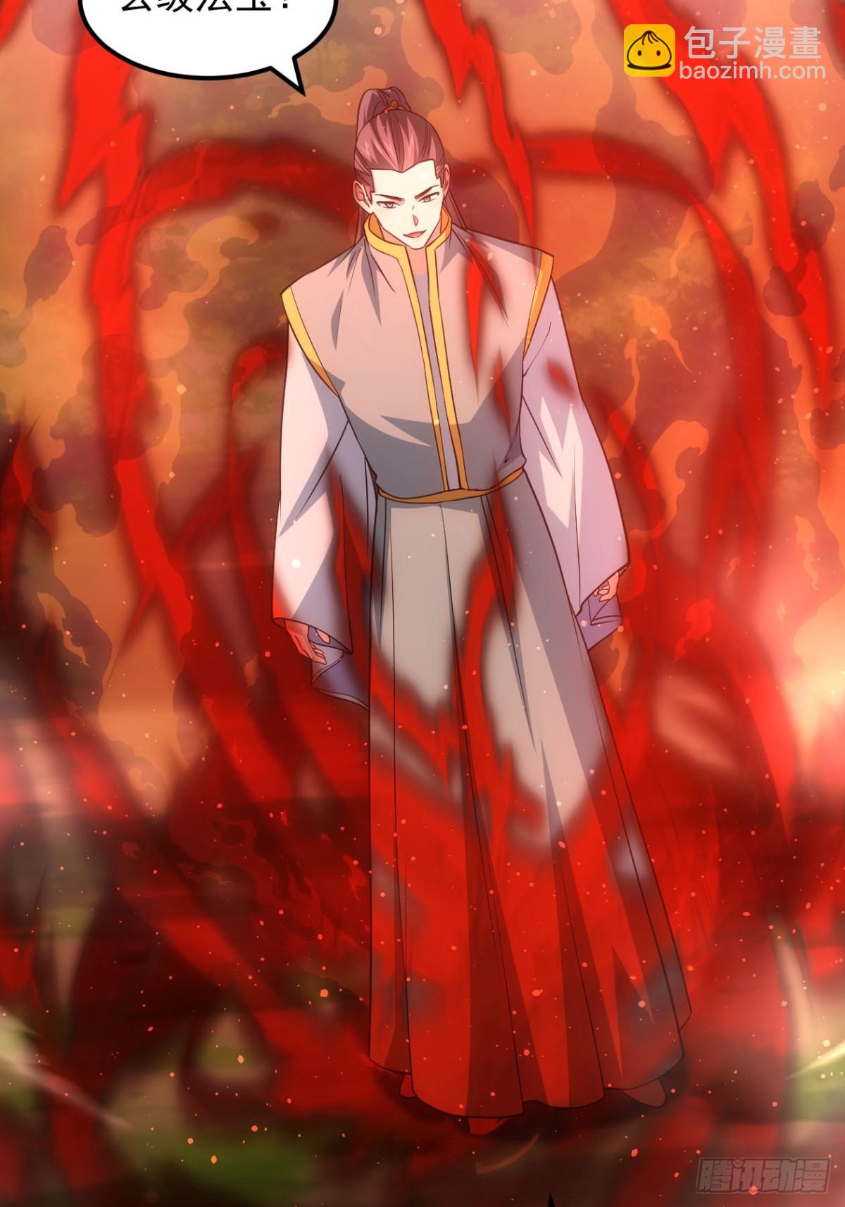 第267话   林诗蕴5