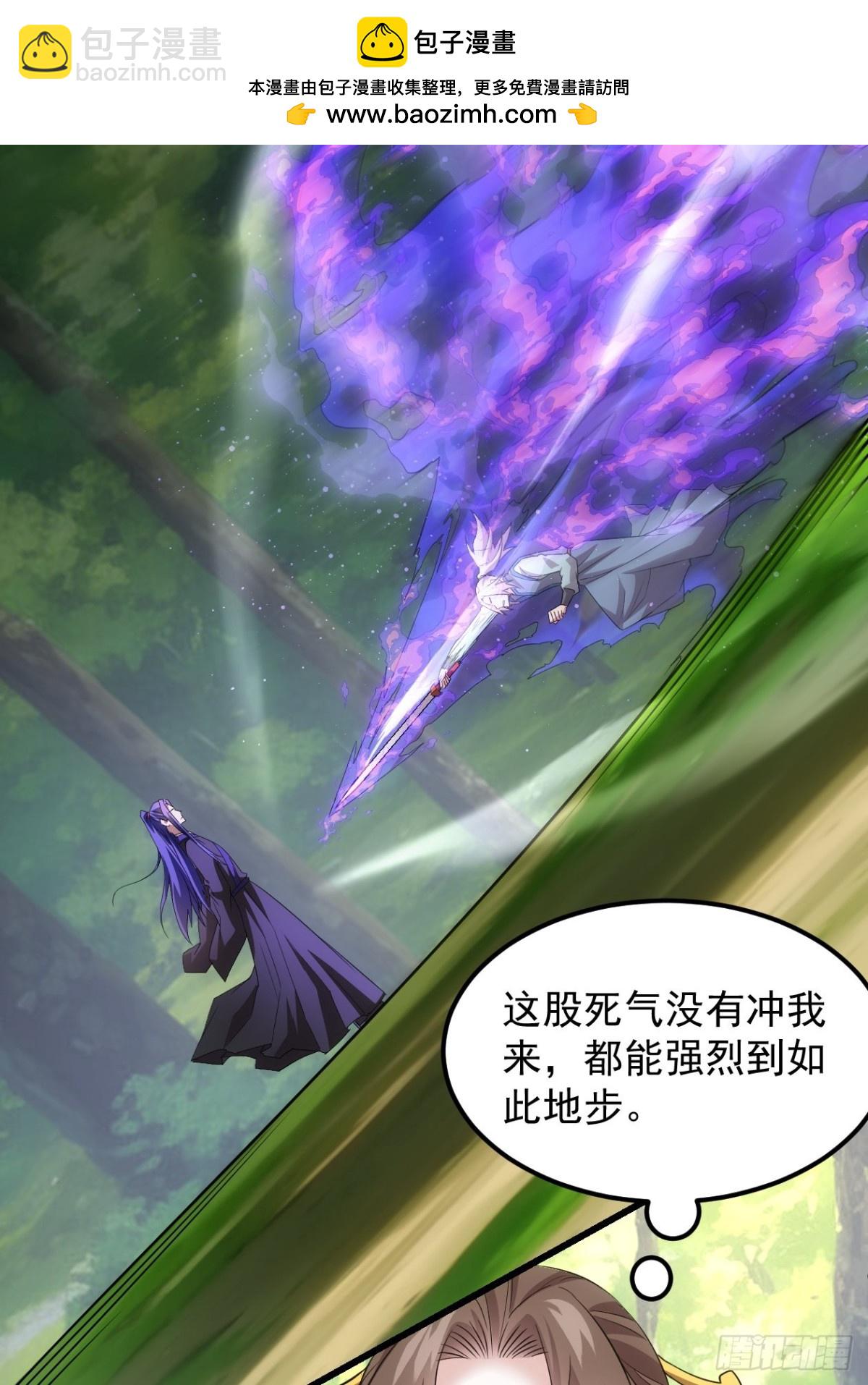 第268话  救场40