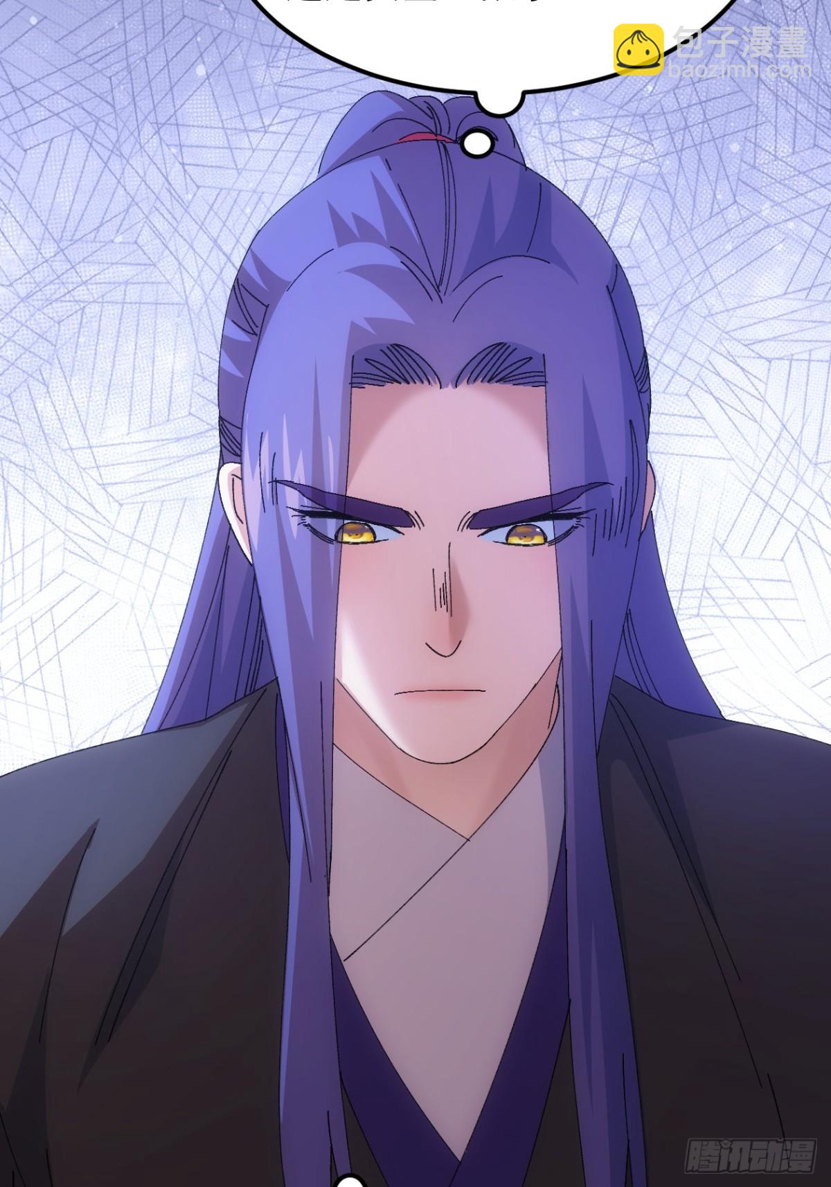 第270话  系统送线索7